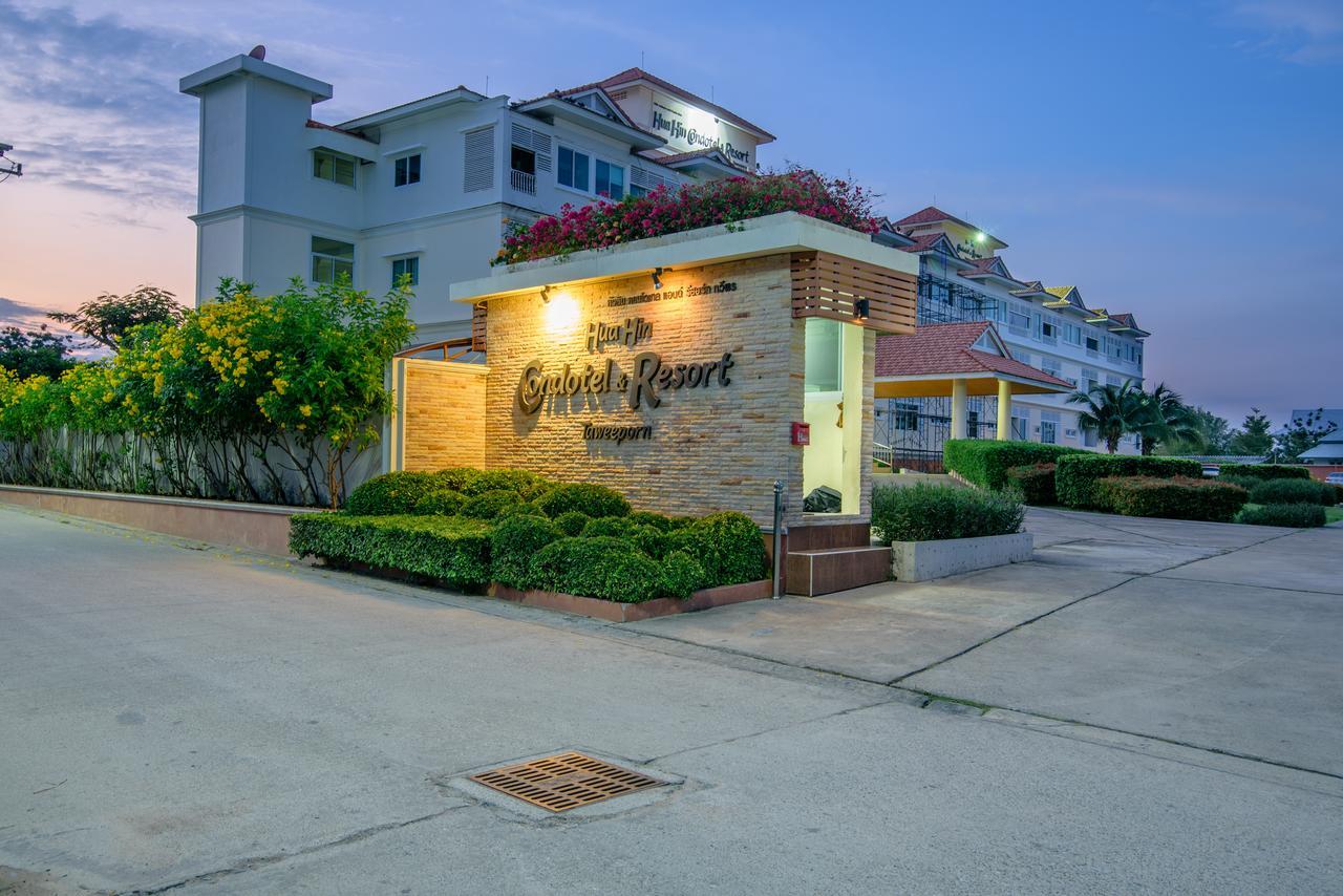 Hua Hin Condotel & Resort Taweeporn Exterior photo